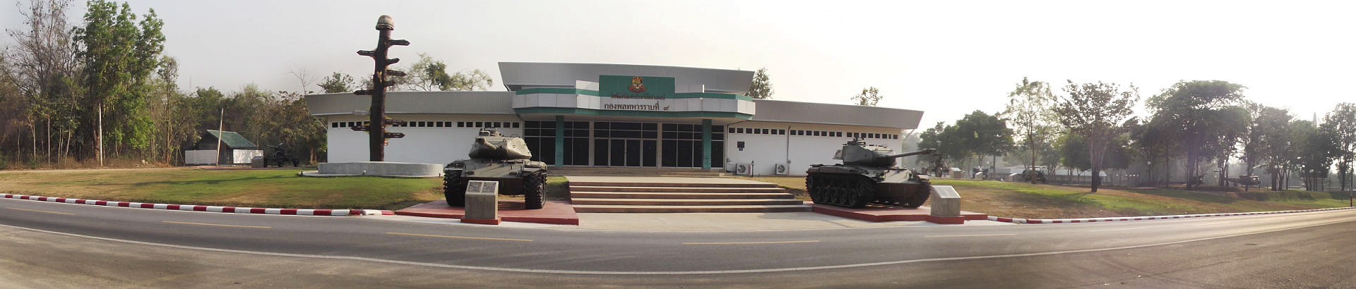 พิพิธภัณฑ์ประวัติศาสตร์ กองพลทหารราบที่ 9 (ค่ายสุรสีห์)