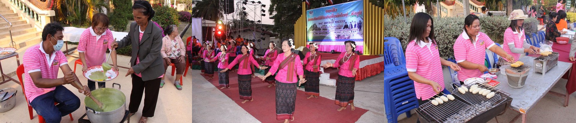 พิพิธภัณฑ์มีชีวิตบ้านขี้เหล็กใหญ่