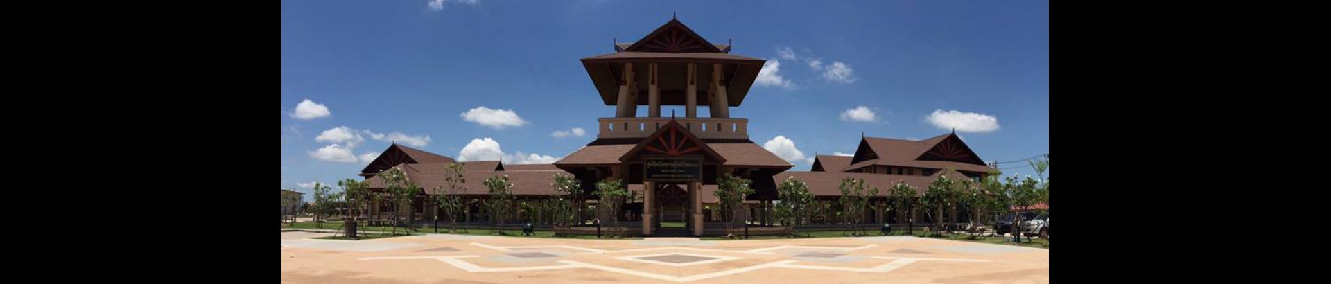 ศูนย์ศิลปวัฒนธรรมผู้ไทย ผ้าไหมแพรวาบ้านโพน