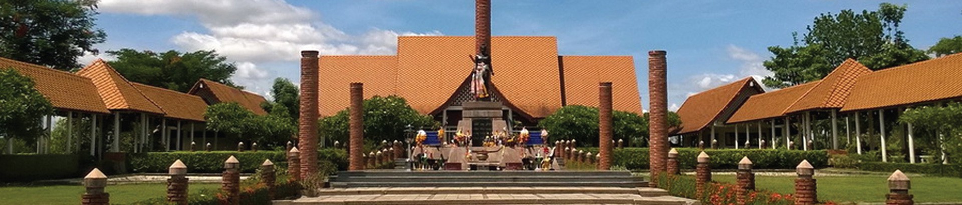 อนุสรณ์สถานเมืองราด