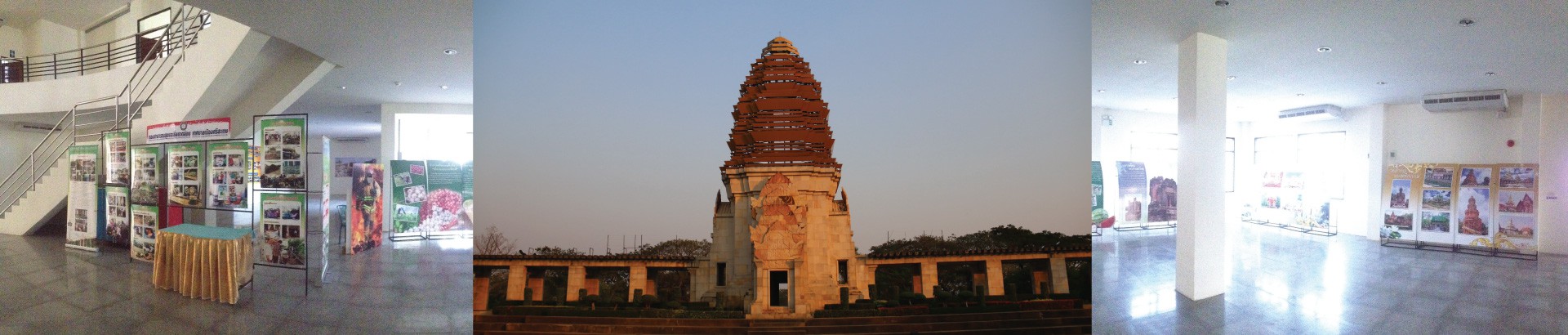 หอศรีลำดวนเฉลิมพระเกียรติ