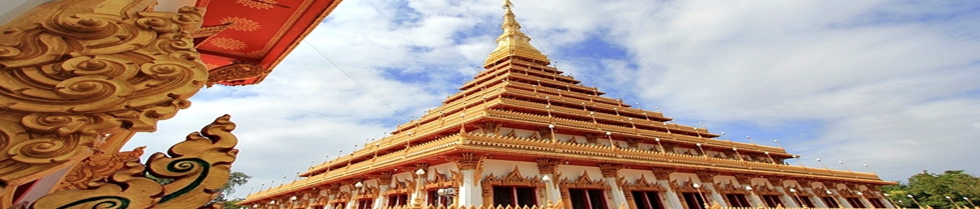 หอวัฒนธรรมนิทัศน์วัดหนองแวง (พระมหาธาตุแก่นนครอนุสรณ์สาธุชน)