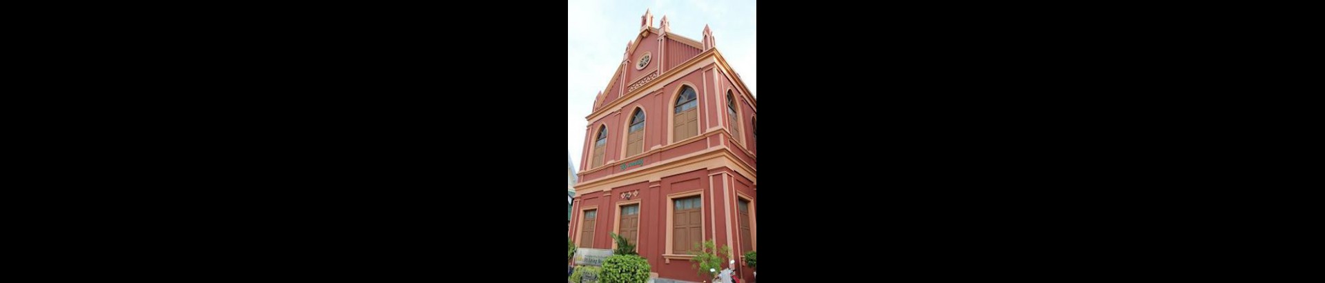 พิพิธภัณฑ์เพื่อการศึกษาโรงเรียนเทพศิรินทร์