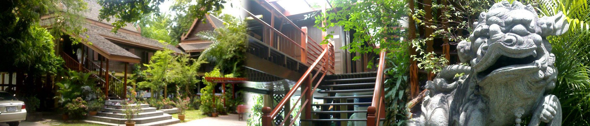 พิพิธภัณฑ์ตำหนักปลายเนิน - Image 1