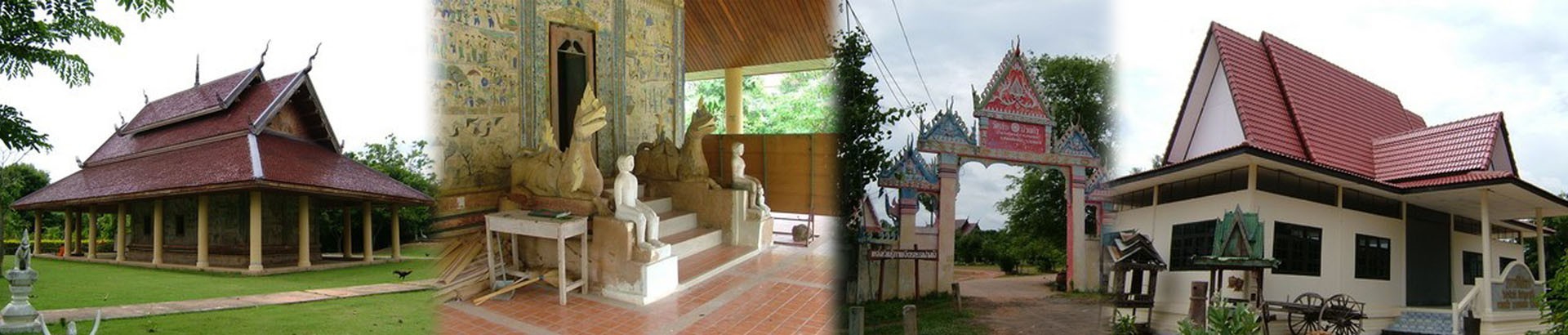 พิพิธภัณฑ์วัดสระบัวแก้ว