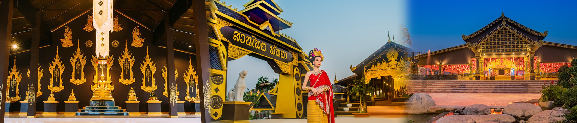 สวนไทยพัทยา‬