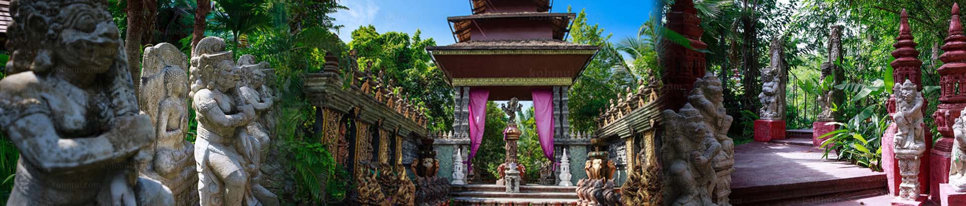 ศูนย์ศิลปวัฒนธรรมสมุยและสถาปัตย์แห่งอุษาคเนย์