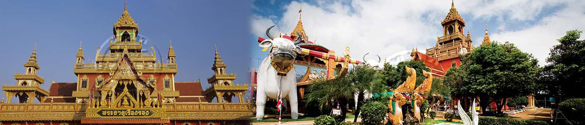 พิพิธภัณฑ์ 4 เผ่าไทย วัดพระธาตุเรืองรอง