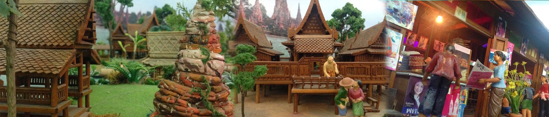 พิพิธภัณฑ์เมืองจิ๋ววิถีไทย