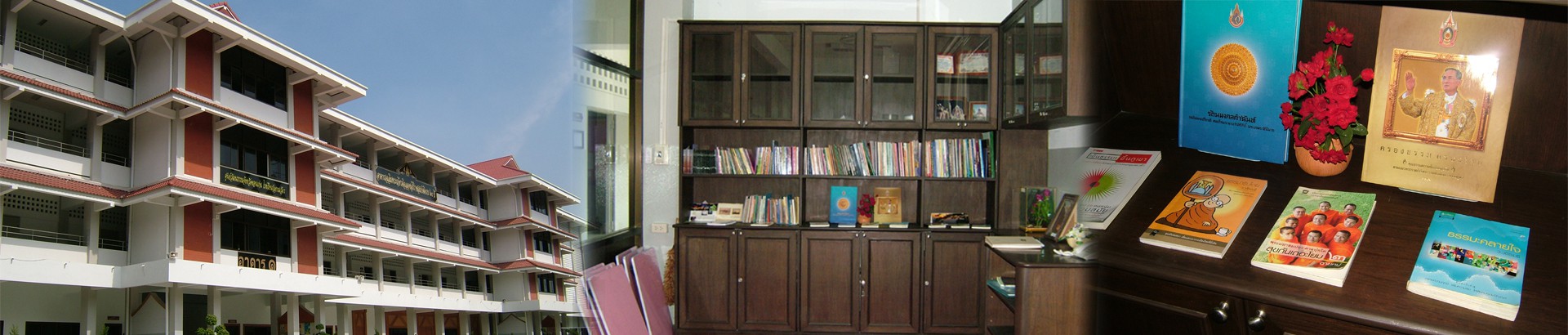 ศูนย์วัฒนธรรมจังหวัดขอนแก่น