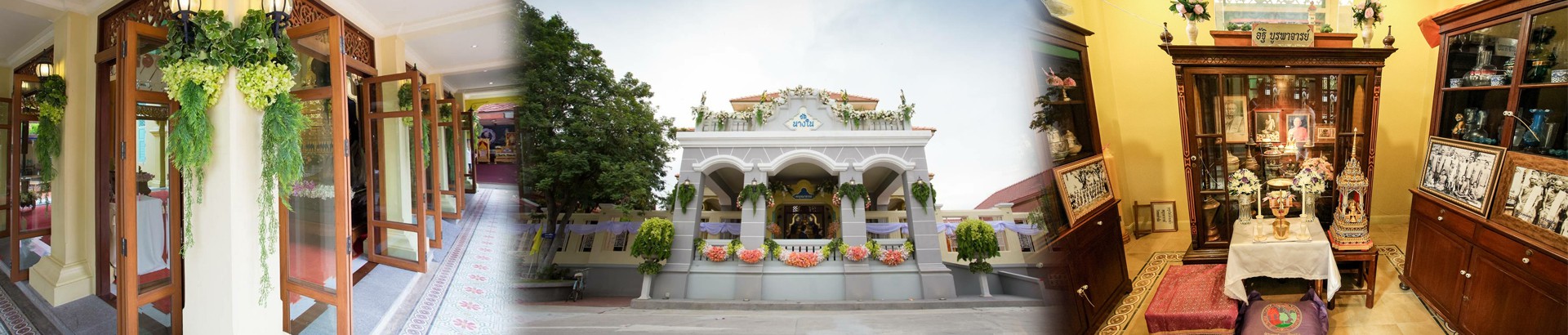 หอบูรพาจารย์ วัดนางในธัมมิการาม