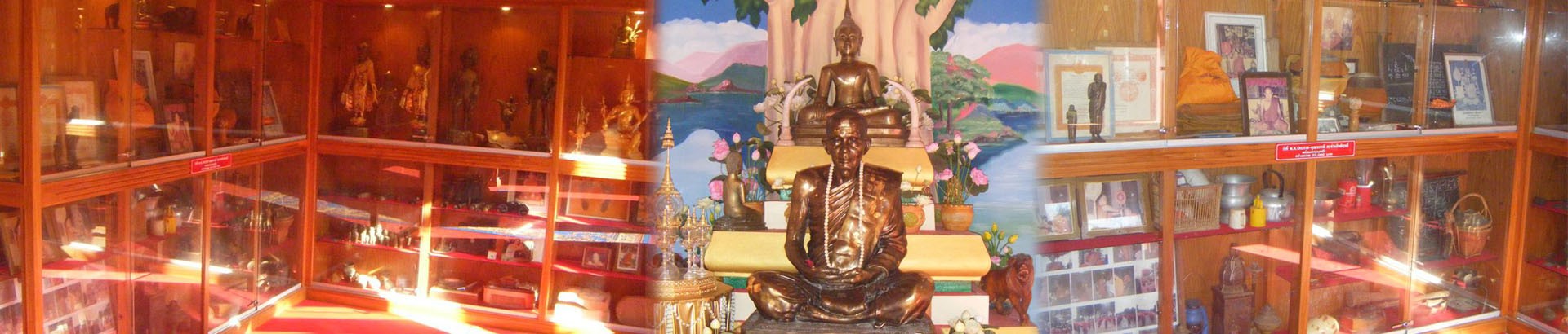พิพิธภัณฑ์พระอาจารย์บัว เตมิโย