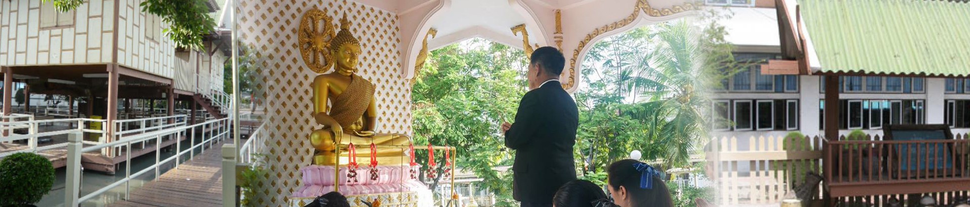 ศูนย์วัฒนธรรมจังหวัดชลบุรี โรงเรียนชลกันยานุกูล