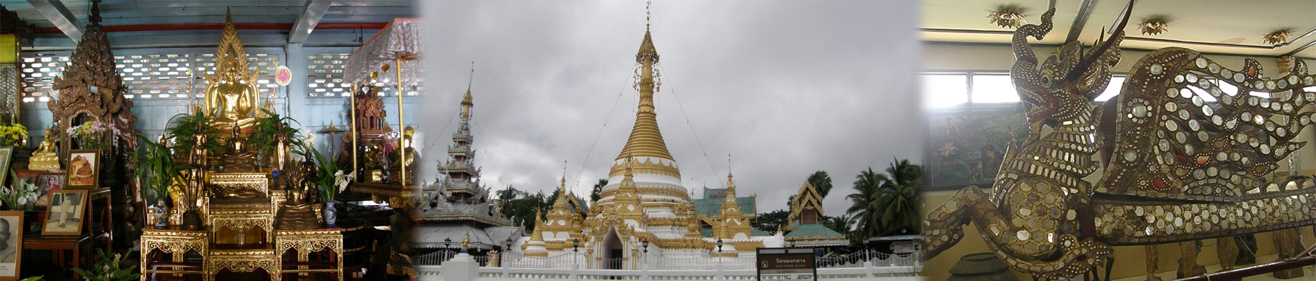 พิพิธภัณฑสถานวัดจองกลาง