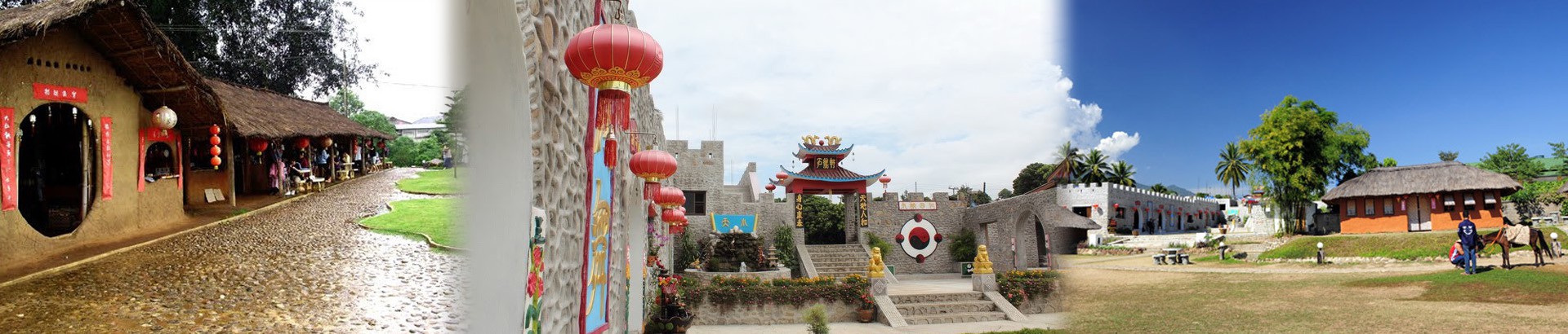 ศูนย์วัฒนธรรมจีนยูนนาน บ้านสันติชล