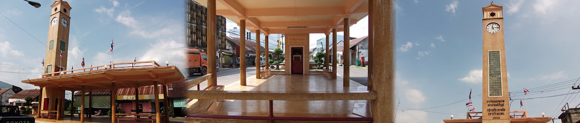 หอนาฬิกาเวียดนามอนุสรณ์