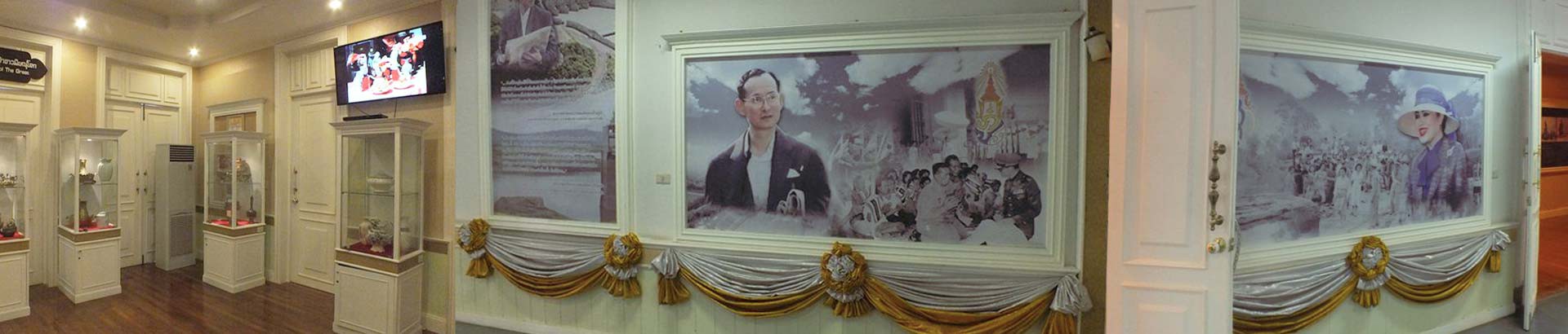 พิพิธภัณฑ์พระบารมีปกเกล้าฯ ชาวพิษณุโลก