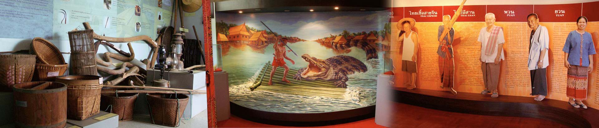 พิพิธภัณฑ์เมืองพิจิตร
