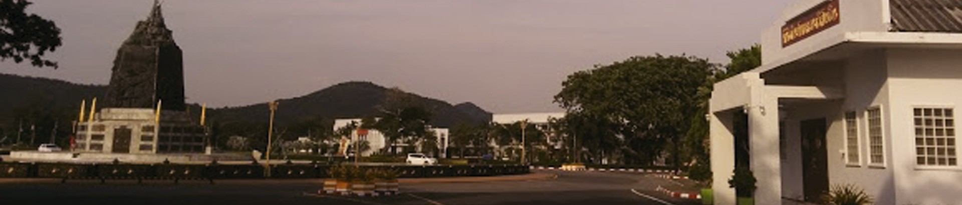 พิพิธภัณฑ์นักรบทางเรือ