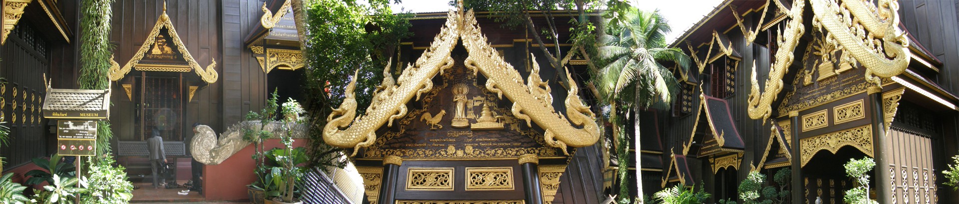 พิพิธภัณฑ์โฮงหลวงแสงแก้ว