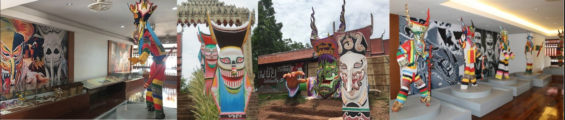 พิพิธภัณฑ์ท้องถิ่นเมืองด่านซ้าย (ผีตาโขน)