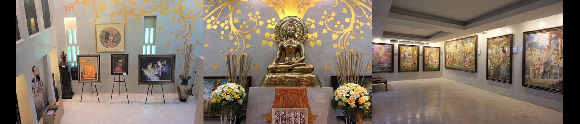 หอศิลป์พุทธะ