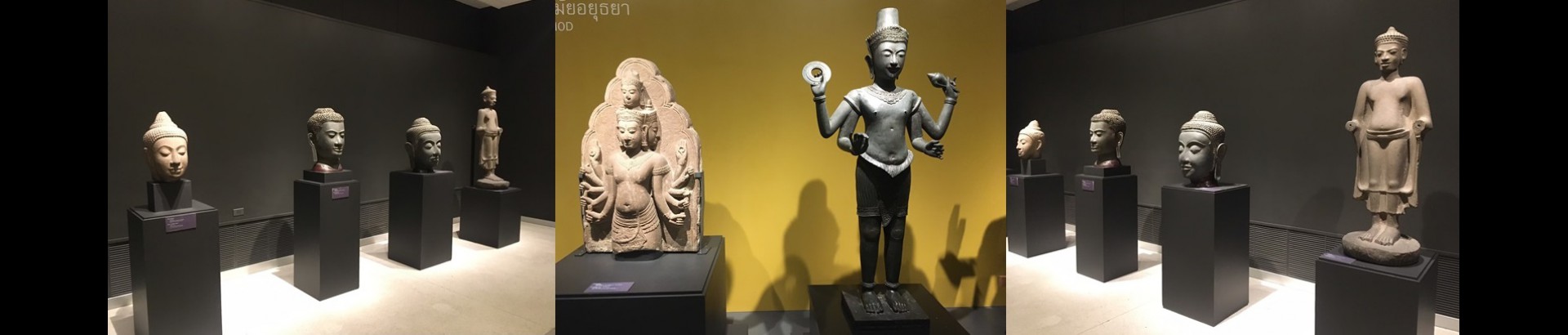 พิพิธภัณฑสถานแห่งชาติ พระนคร
