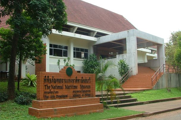 พิพิธภัณฑสถานแห่งชาติพาณิชย์นาวี จันทบุรี - Image 4