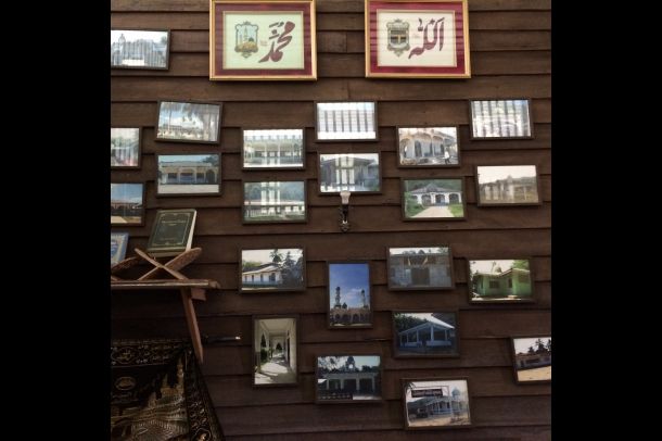 พิพิธภัณฑ์ชุมชนชาวเกาะลันตา - Image 4