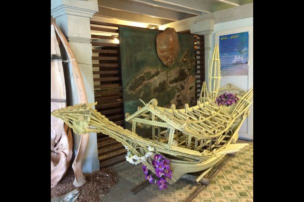 พิพิธภัณฑ์ชุมชนชาวเกาะลันตา - Image 2