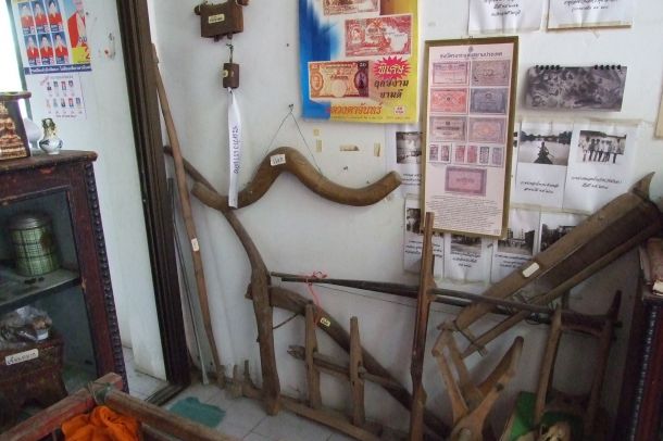 โฮงประวัติศาสตร์ยโสธร - Image 4