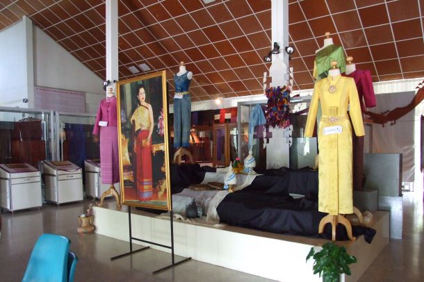พิพิธภัณฑ์ผ้า สำนักศิลปะและวัฒนธรรม มหาวิทยาลัยราชภัฎสุรินทร์ - Image 3