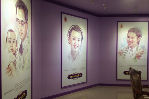 เล่าเรื่องเมืองอุทัย - Image 3