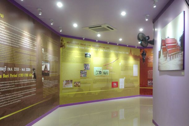 เล่าเรื่องเมืองอุทัย - Image 2
