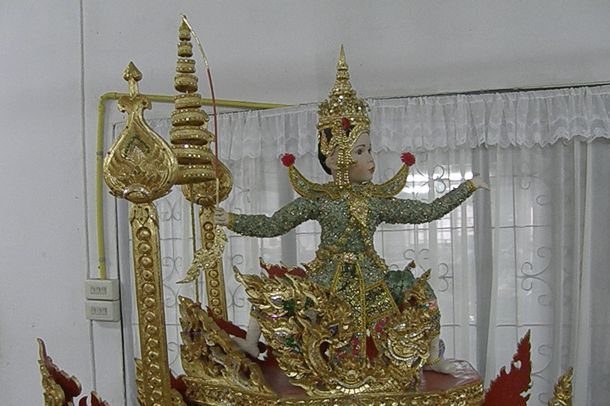 ศูนย์ตุ๊กตาเชียงใหม่ - Image 5