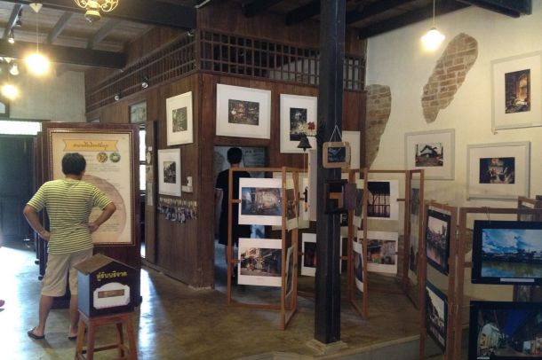ศูนย์เรียนรู้ประจำชุมชนริมน้ำจันทบูร บ้านเลขที่ 69 - Image 3