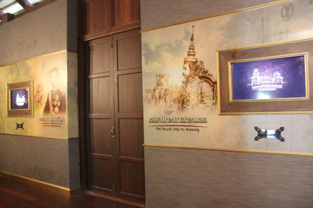 พระราชวังรัตนรังสรรค์(จำลอง) - Image 5