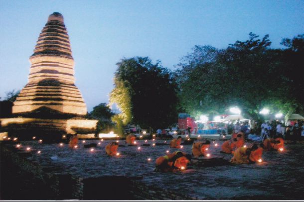 พิพิธภัณฑ์เวียงท่ากาน - Image 2