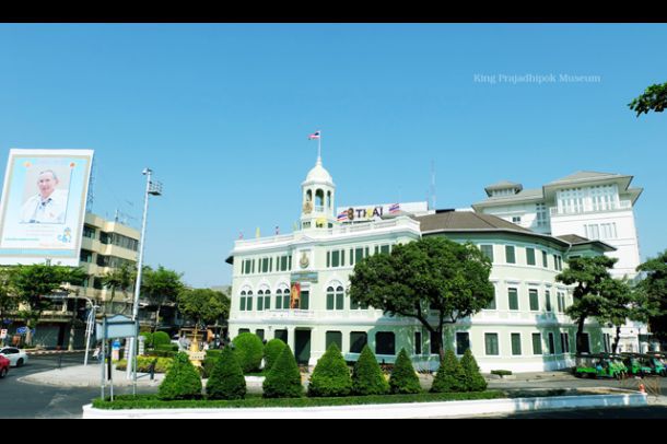 พิพิธภัณฑ์พระบาทสมเด็จพระปกเกล้าเจ้าอยู่หัว - Image 6
