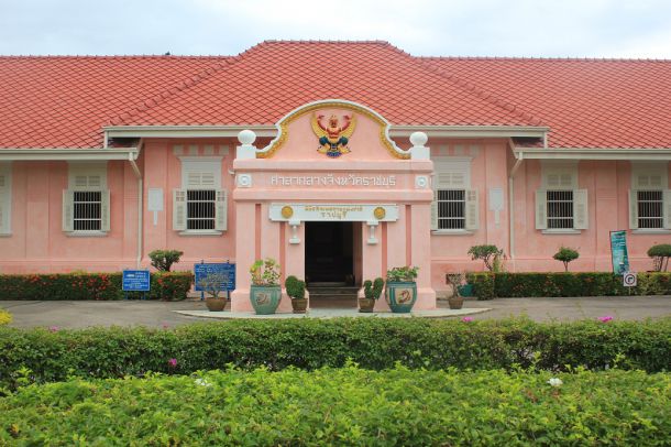 พิพิธภัณฑสถานแห่งชาติ ราชบุรี - Image 3