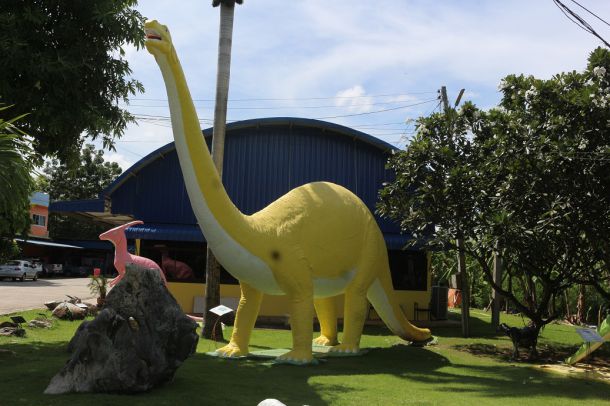 ศูนย์วิทยาศาสตร์เพื่อการศึกษากาญจนบุรี - Image 3
