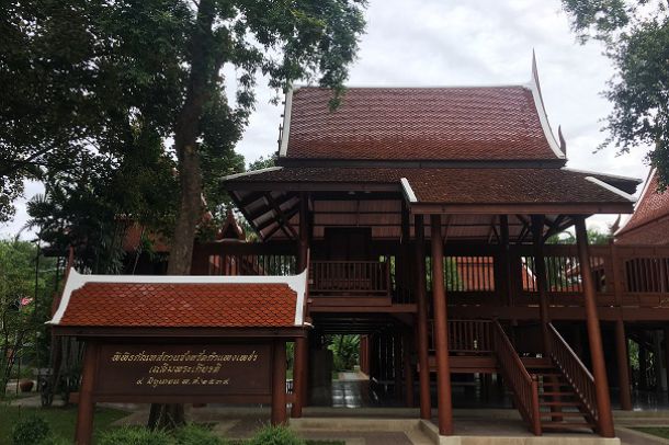 พิพิธภัณฑสถานจังหวัดกำแพงเพชรเฉลิมพระเกียรติ (พิพิธภัณฑ์เรือนไทย) - Image 2