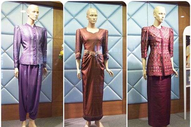 สถานอารยธรรมศึกษา โขง - สาละวิน มหาวิทยาลัยนเรศวร - Image 4