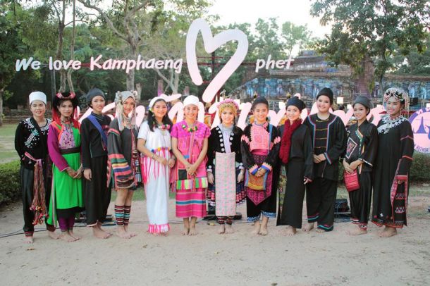 สำนักศิลปะและวัฒนธรรม มรภ.กำแพงเพชร - Image 3