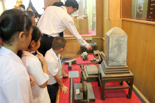 หอวัฒนธรรมจังหวัดนครสวรรค์ มหาวิทยาลัยราชภัฏนครสวรรค์ - Image 5