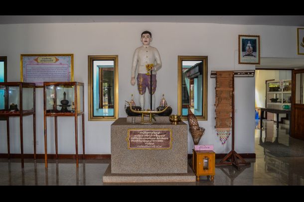 ศูนย์วัฒนธรรมไทโส้ อำเภอกุสุมาลย์ - Image 3