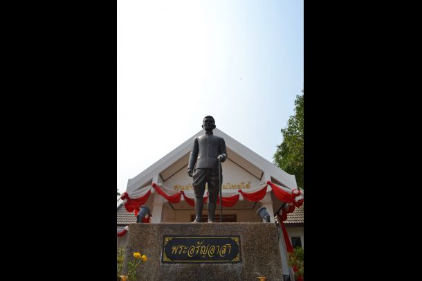 ศูนย์วัฒนธรรมไทโส้ อำเภอกุสุมาลย์ - Image 2