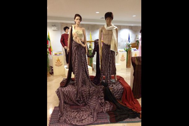 สำนักศิลปะและวัฒนธรรม มหาวิทยาลัยราชภัฏอุดรธานี - Image 5