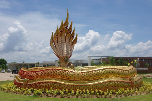 พิพิธภัณฑ์​ภูพาน​และ​ท้องฟ้า​จ​ำ​ลอง​สกลนคร​ - Image 3