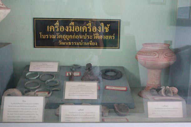 พิพิธภัณฑ์โนนกระเบื้อง - Image 4